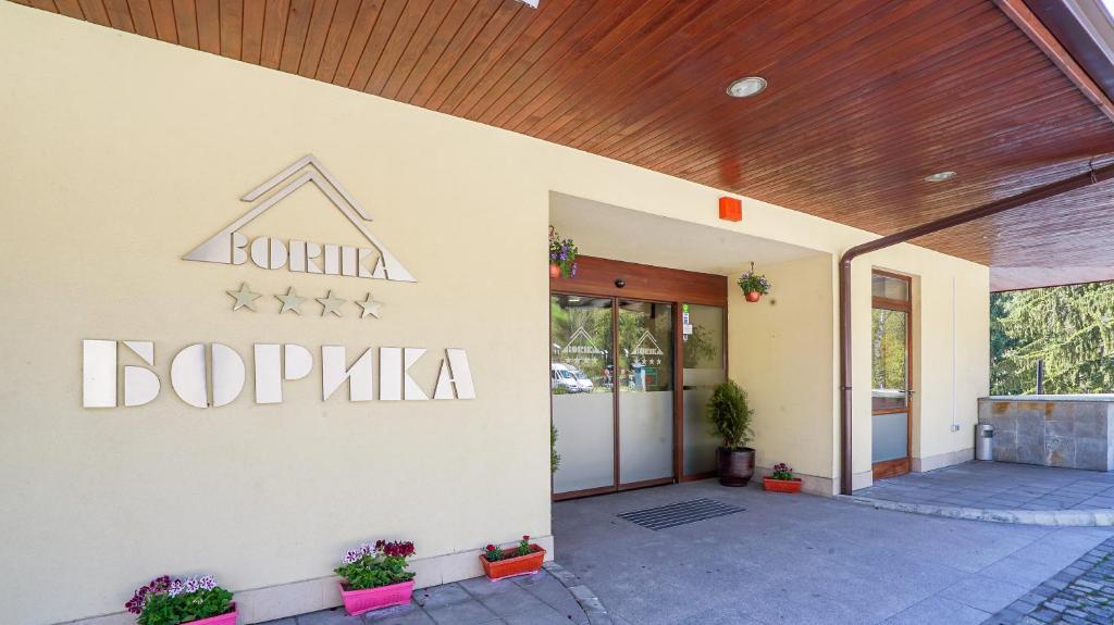 feature-img